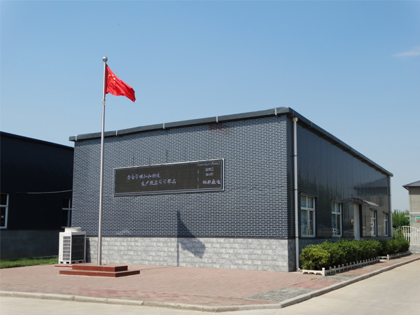 邯鄲市康邁液壓器材有限公司官網(wǎng)正式上線(xiàn)！